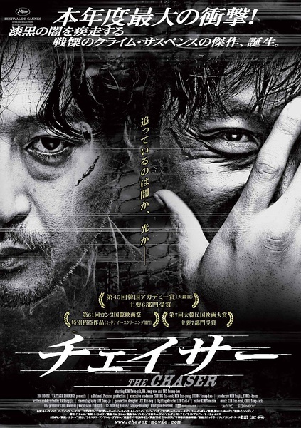 阿曼护照模板怎么购买