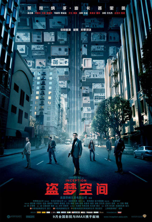 怎么买魁北克驾驶执照