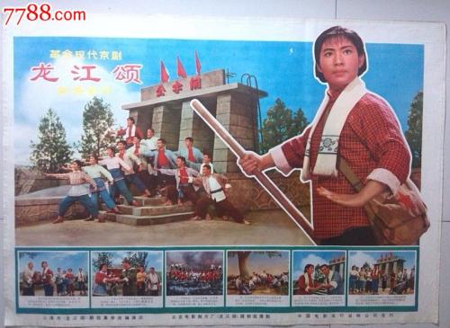 阿伯丁大学传媒毕业证