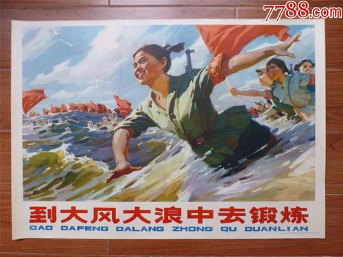 艾伦学院文凭毕业证作假